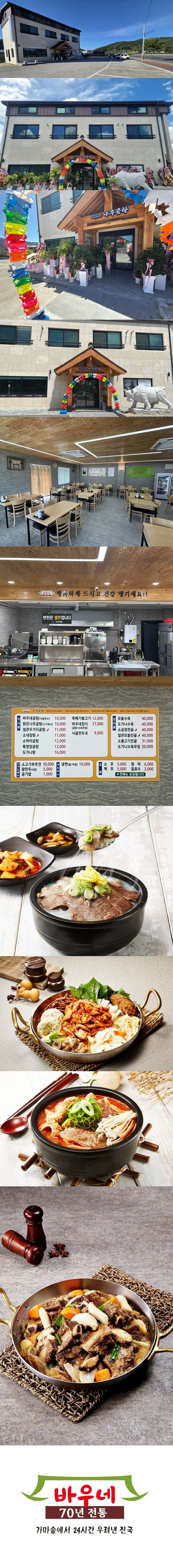 cd754e1e7a0e684912d9c1f1ce1d4ff8_2R9MUJf6_ed0579f172caf6da893d0022b2b402d898c270b8.png