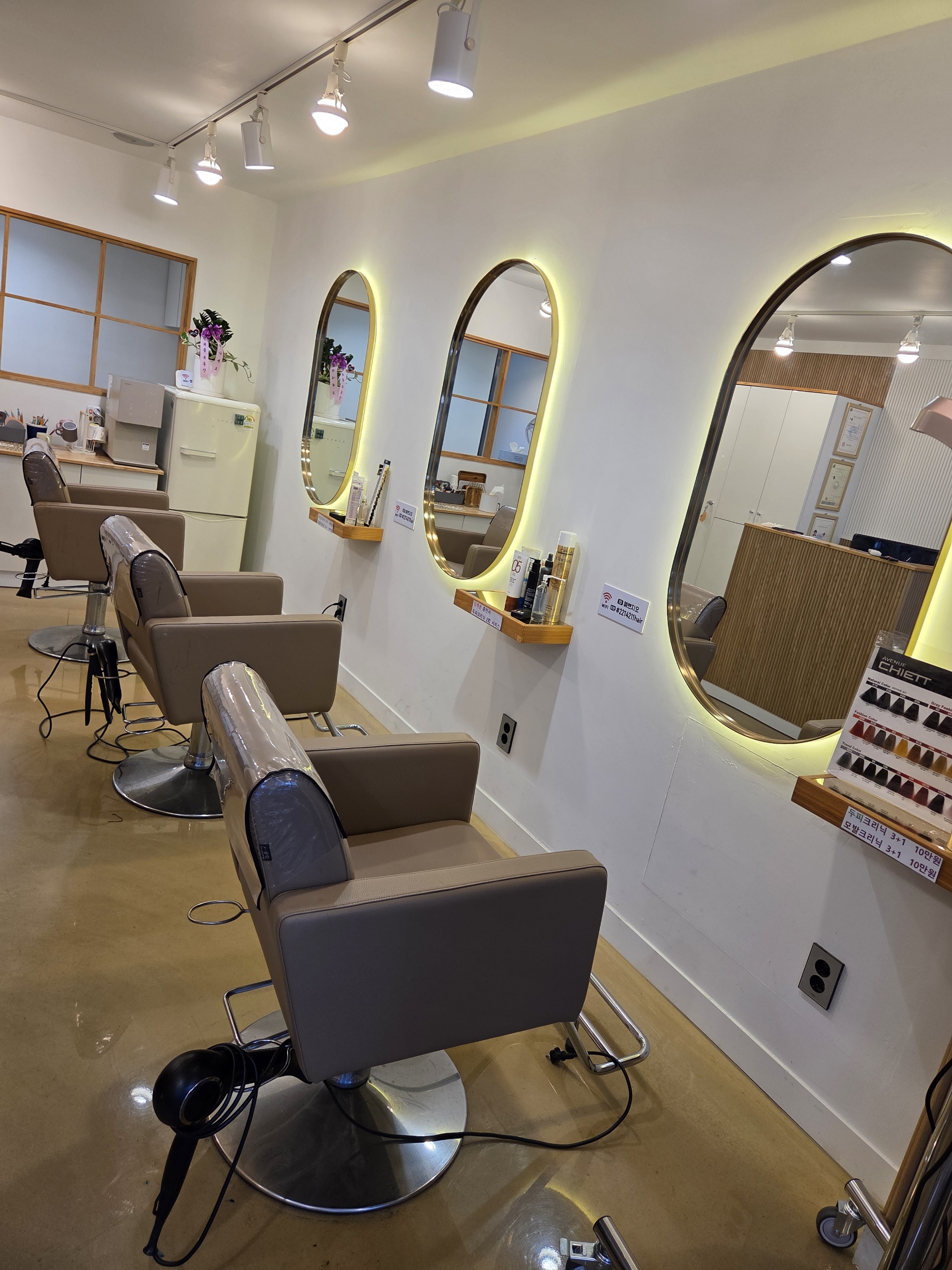 [인천/부천] 예쁘지오