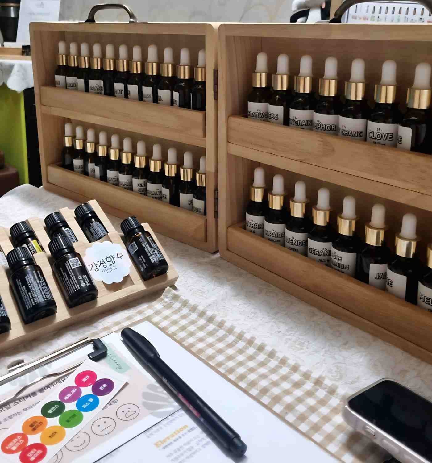 [강원] 아로리움