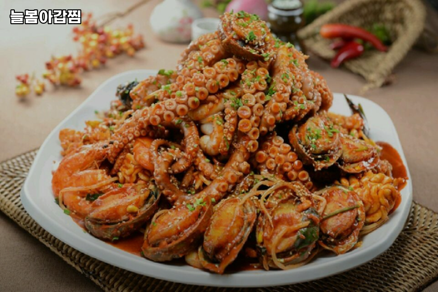 [노원/강북] 늘봄아갑찜