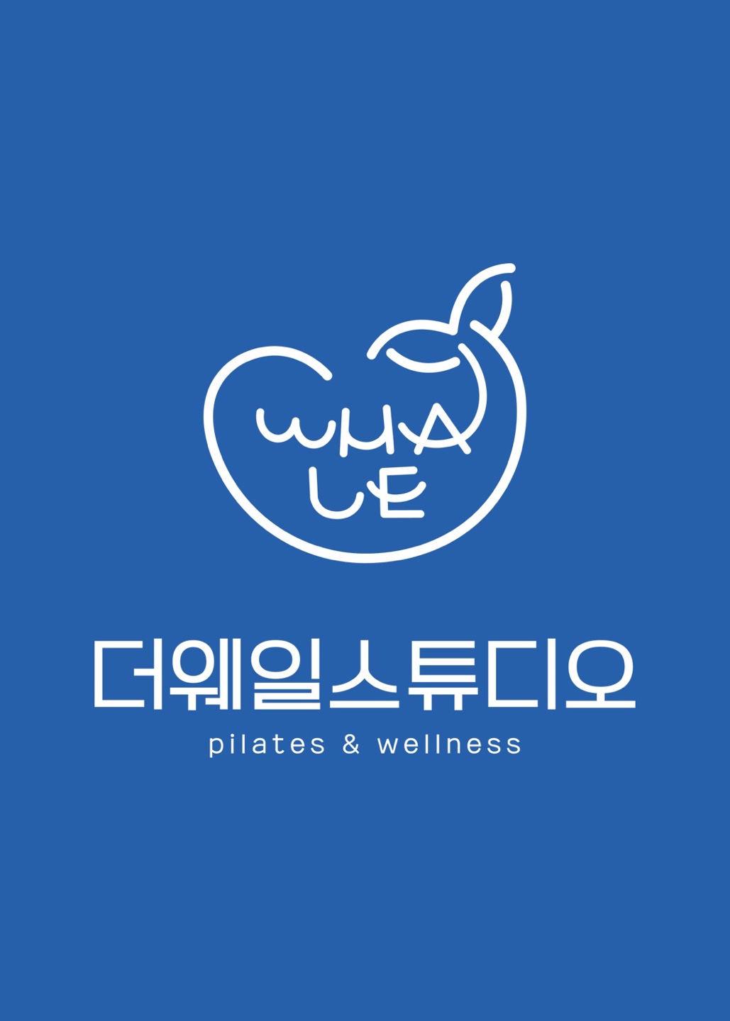 [송파/잠실] 더웨일스튜디오